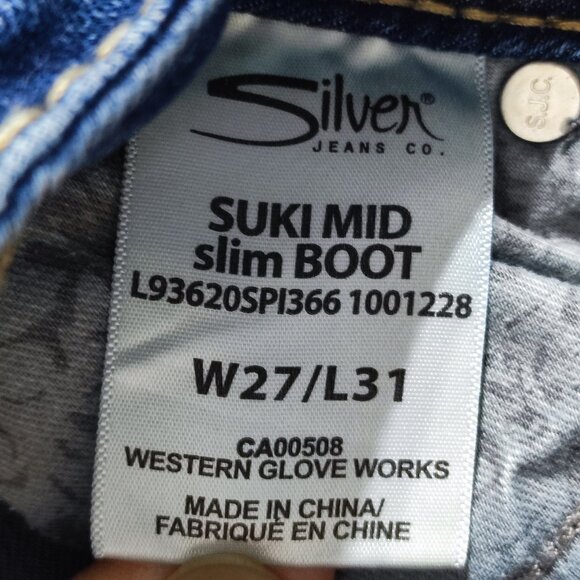 Silver Jeans women's size W27/L31 indigo blue Suki Super stretch Mid slim Boot - Picture 8 of 16